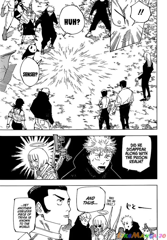 Jujutsu Kaisen Chapter 221 image 08_optimized